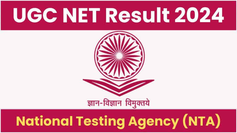 UGC NET Result December 2023 At ugcnet.nta.ac.in
